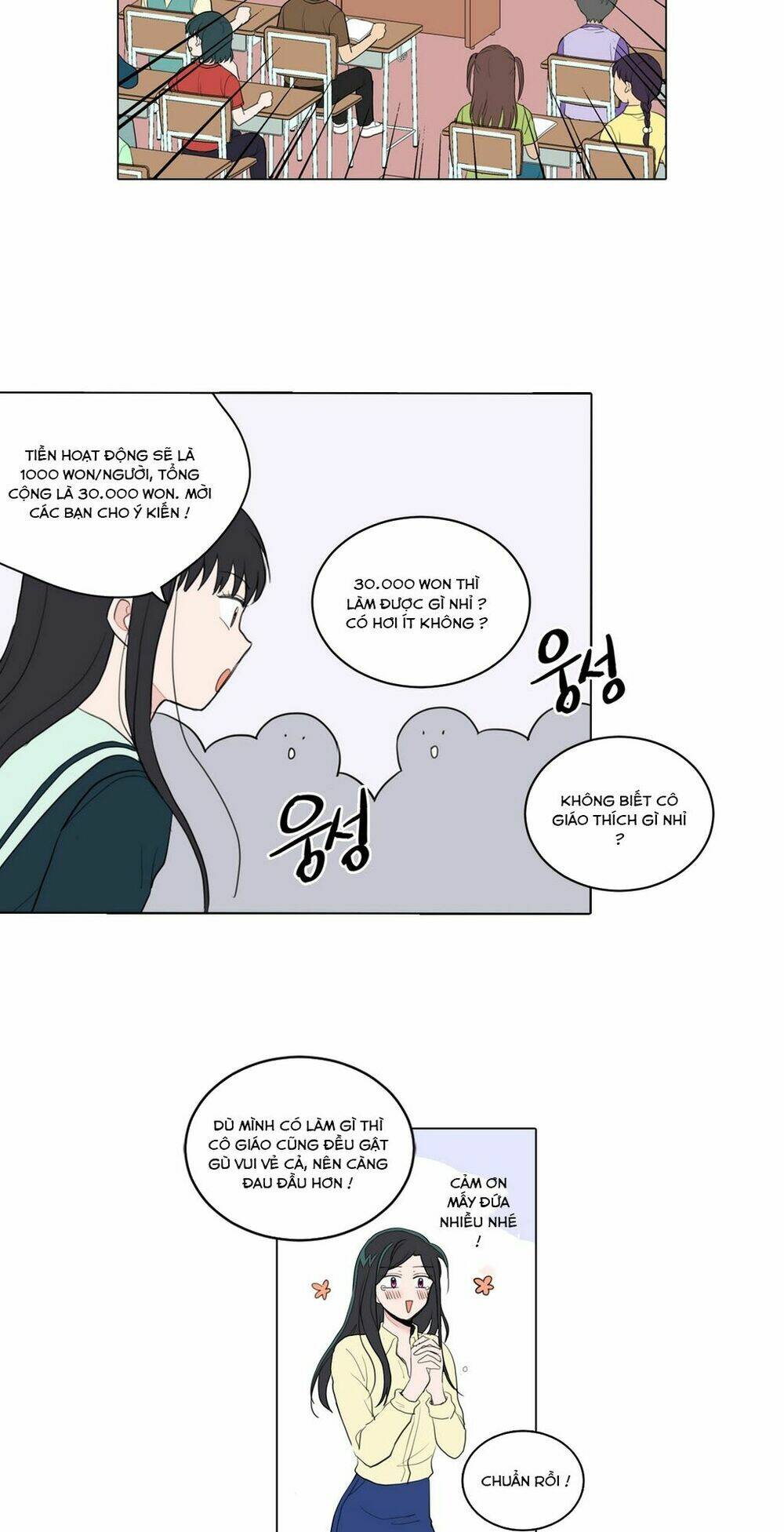 cậu nhóc tiểu học mà tôi yêu! chapter 24 9