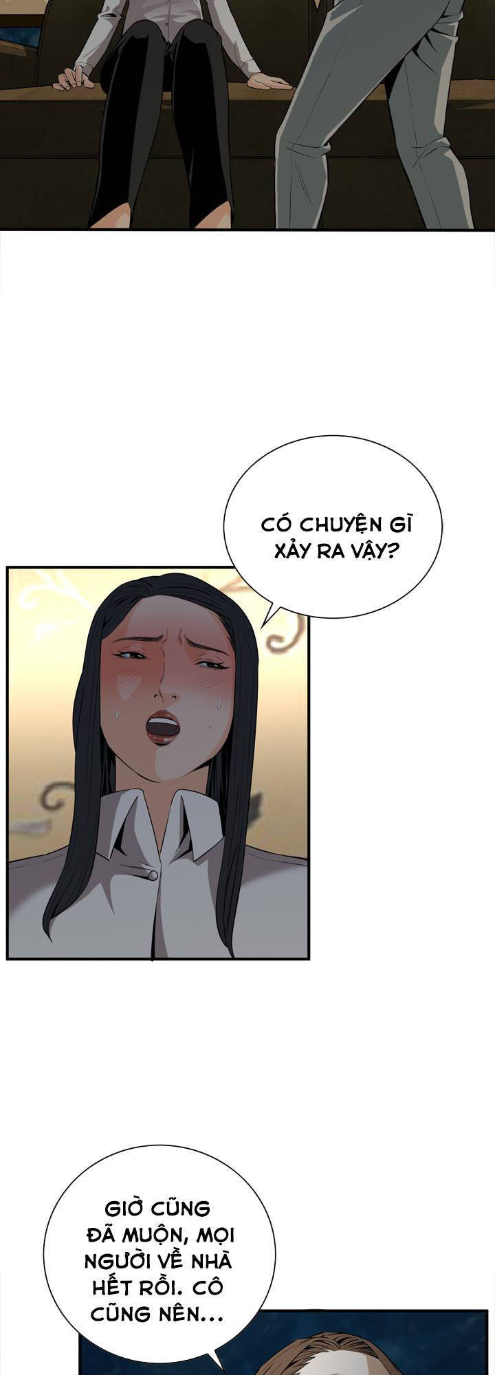 take a peek chapter 33 6