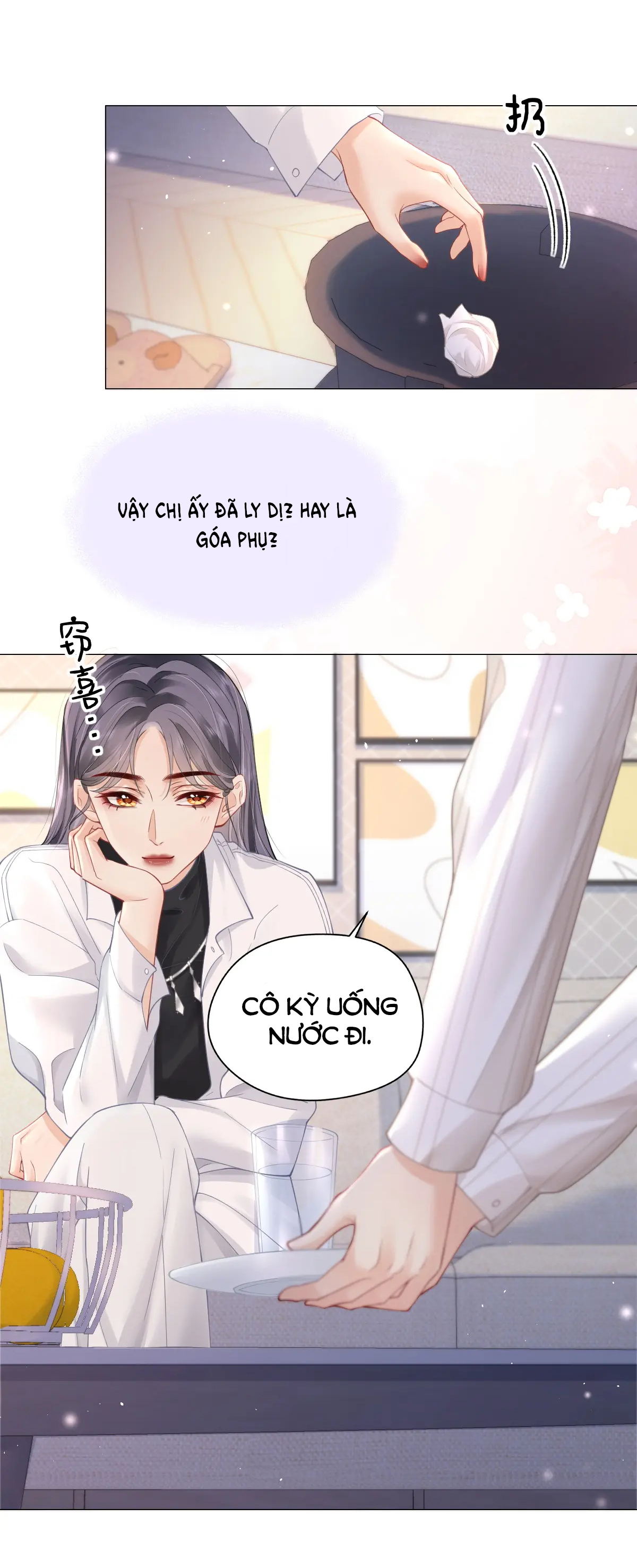 Luôn Có Giáo Viên Muốn Mời Phụ Huynh chapter 5.1 - Trang 13