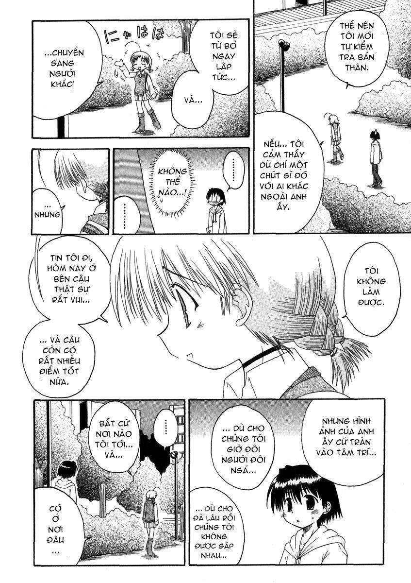 mahoraba chapter 16 37