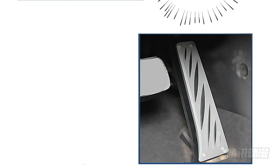 quý tiết của an quyển chapter 11 63