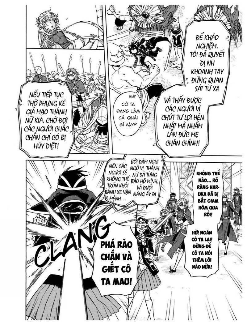 +a no tachiichi chapter 13 20