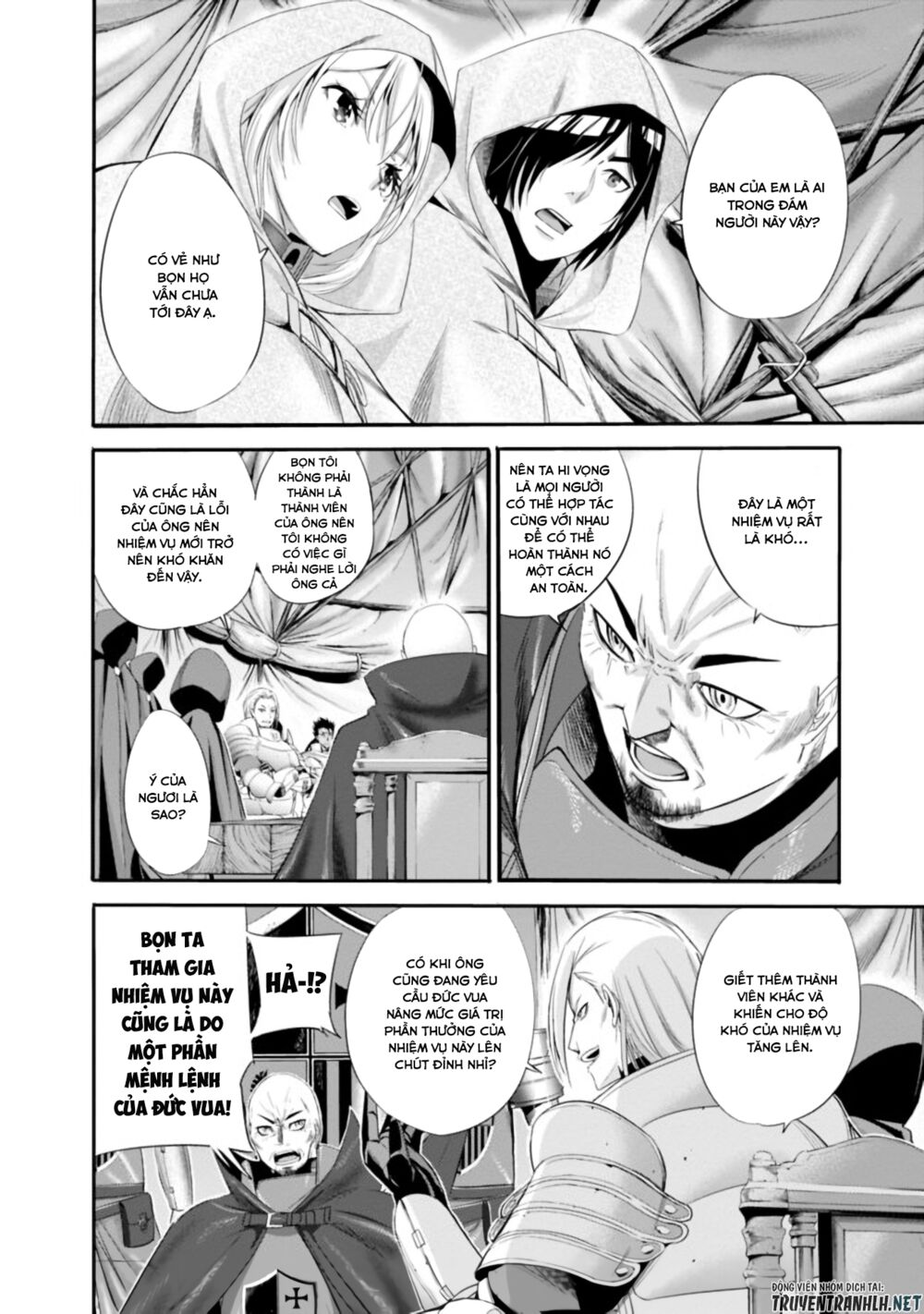 uragirareta s rank boukensha no ore wa, aisuru dorei no kanojora chapter 16 9