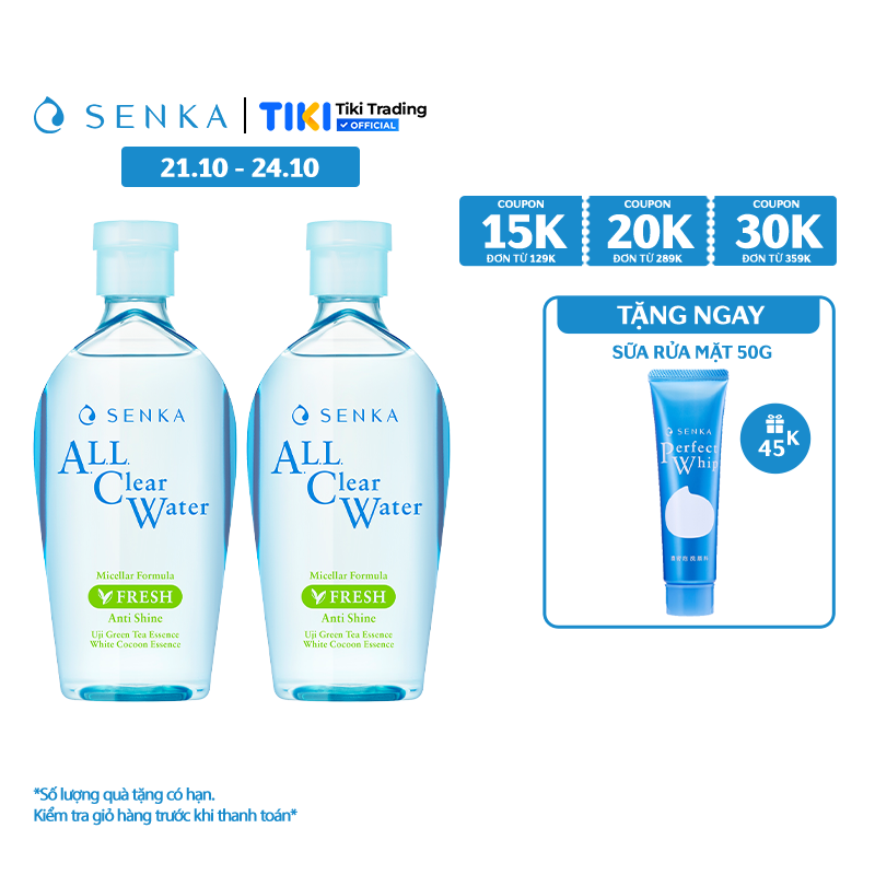 Combo 2 Nước tẩy trang Senka A.L.L.Clear Water Fresh 230ml