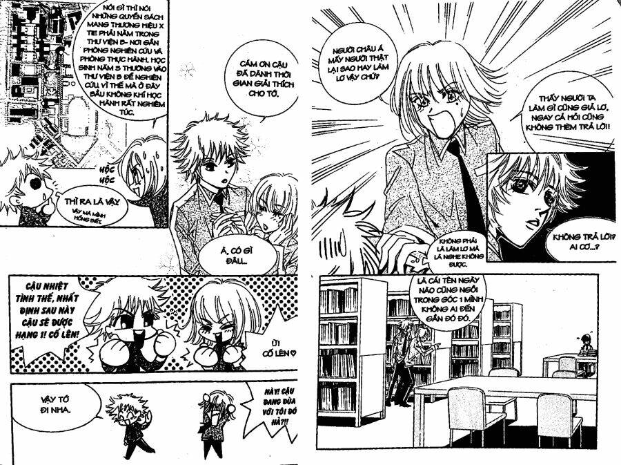 oridinary school chapter 4 26