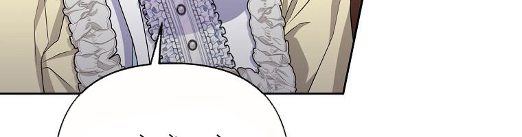 tôi sẽ cứu lấy nam chính tiểu thuyết bl chapter 24.1 33