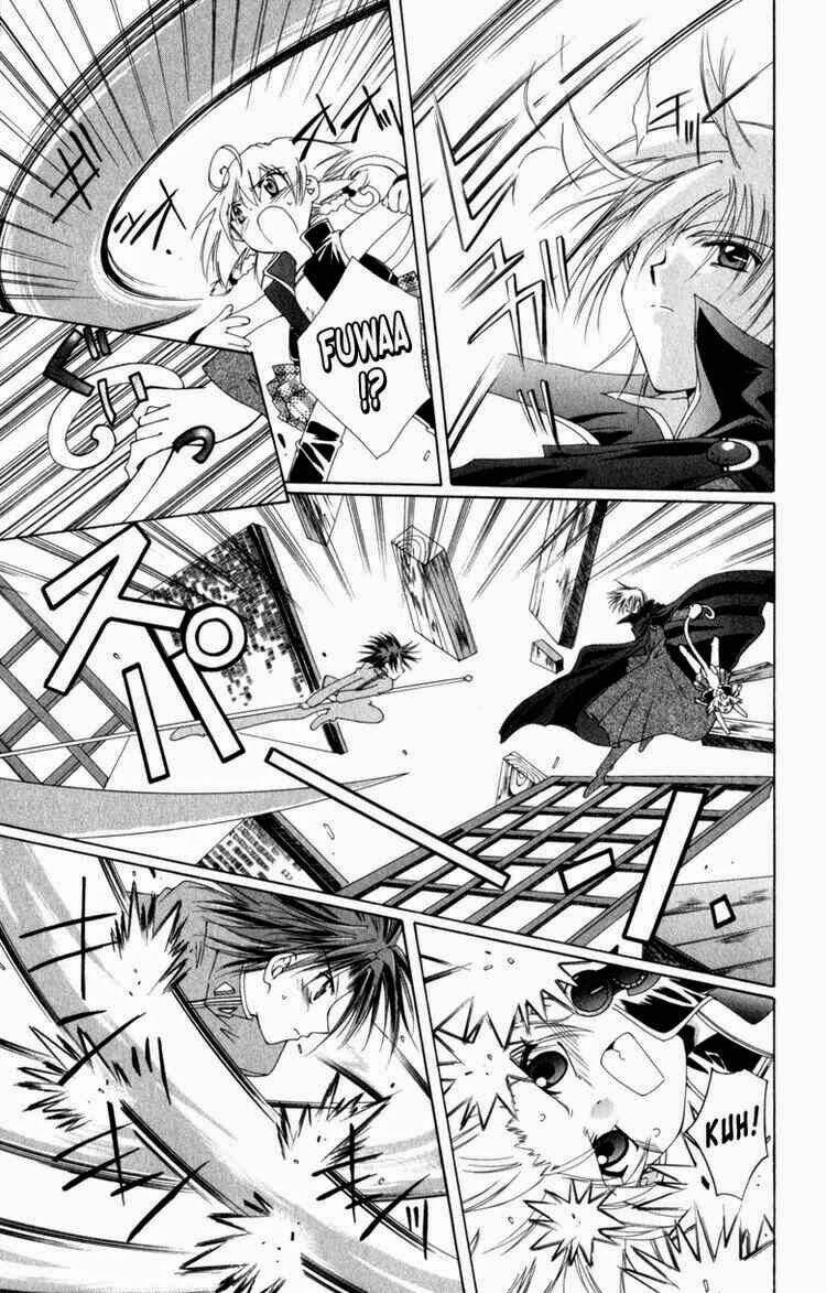 record of fallen vampire chapter 7 18