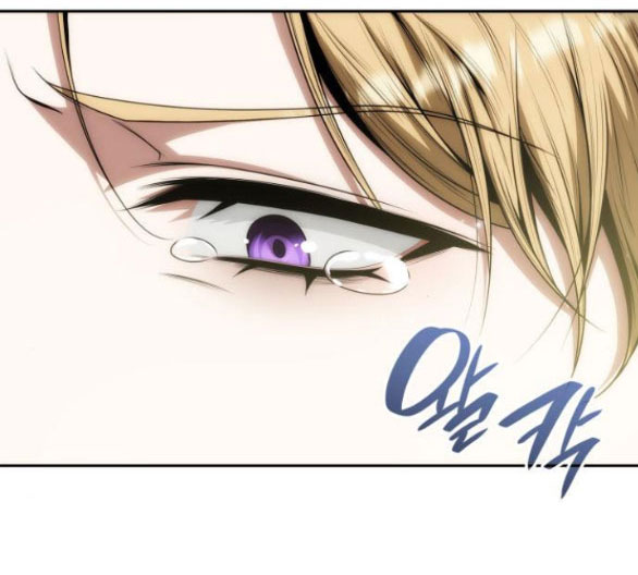 Chị Yêu, Kiếp Này Em Sẽ Là Hoàng Hậu chapter 50.1 - Trang 80
