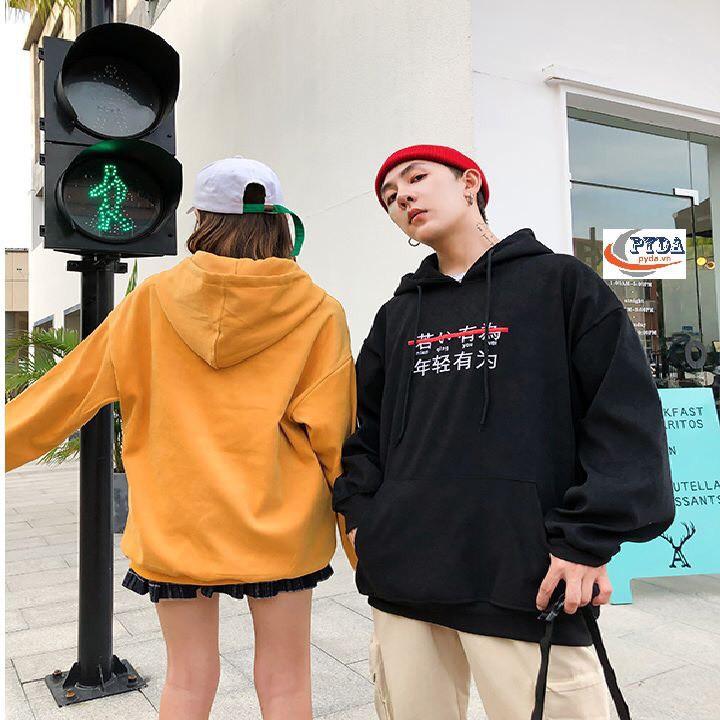 Áo khoác Hoodie Nỉ Bông Thêu Tiếng Trung Gạch Form Unisex Nam Nữ Mặc Đẹp Cực Xinh Ulzzang KUN