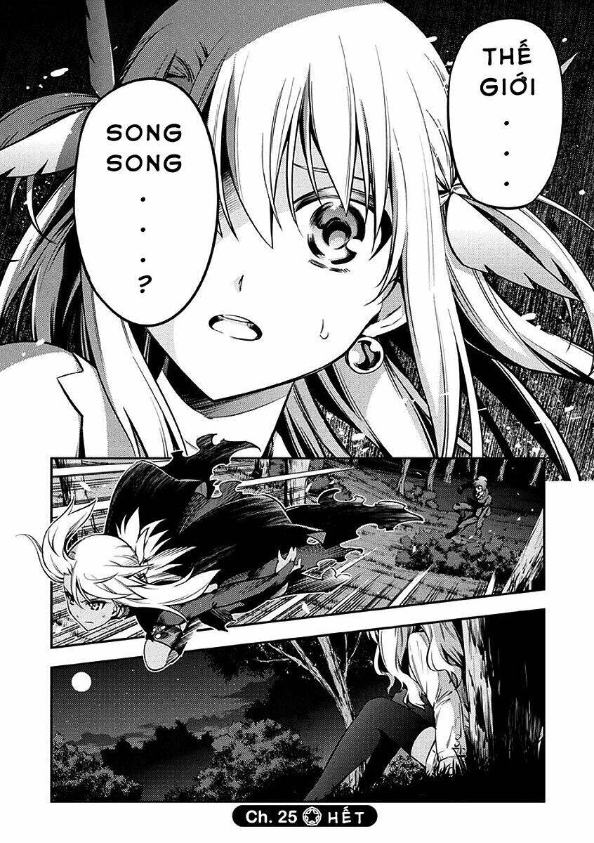 fate/kaleid liner prisma illya 2wei! chapter 25 23