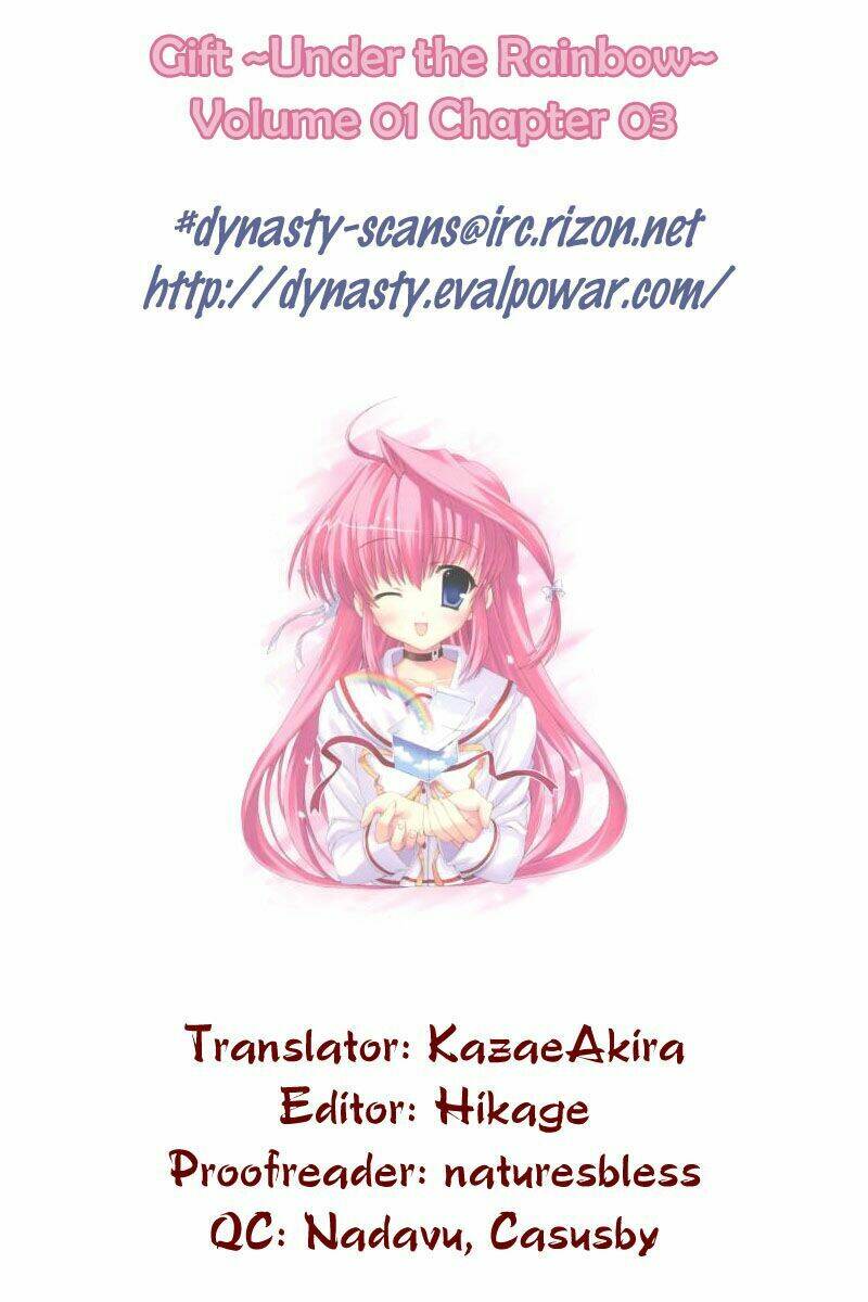 gift - under the rainbow chapter 3 1