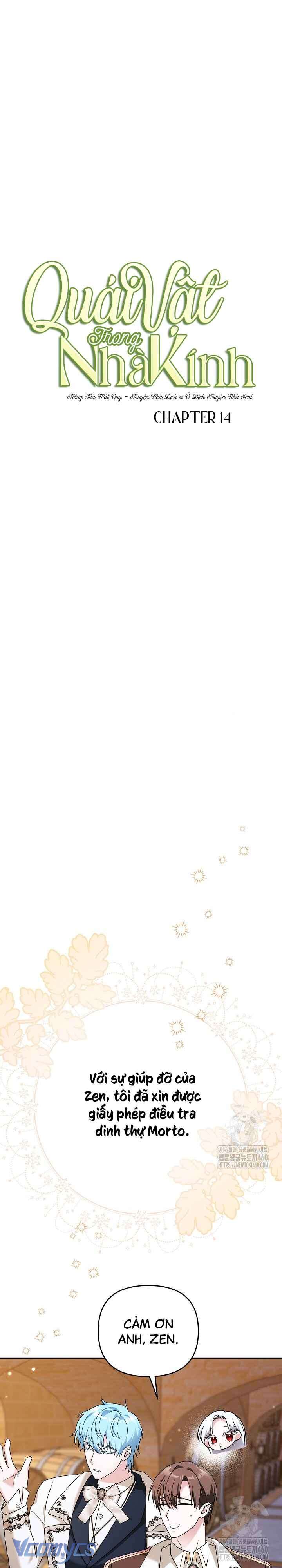 quái vật trong ngôi nhà kính chapter 14 13