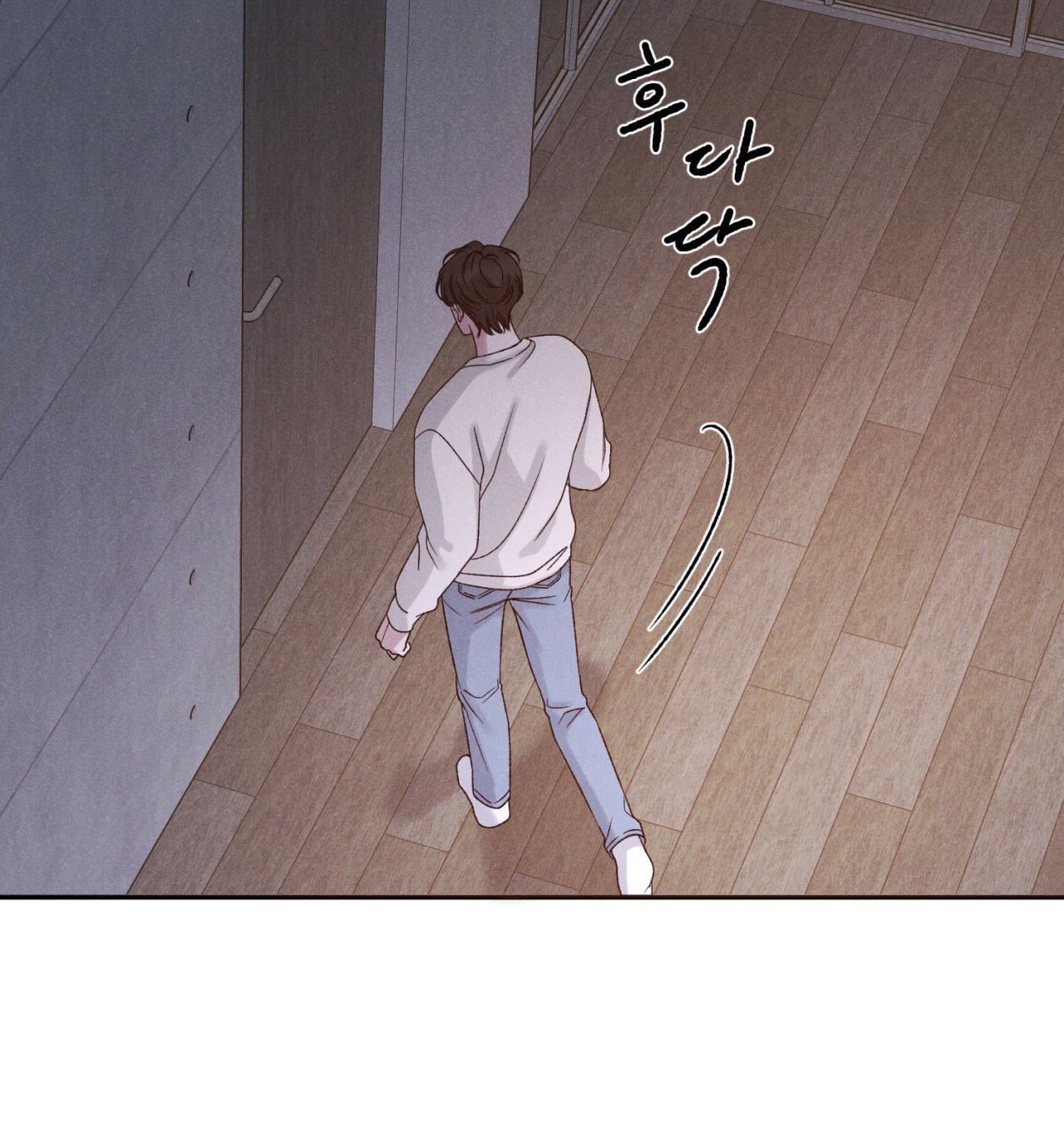 ân huệ của chúa chapter 4.1 6