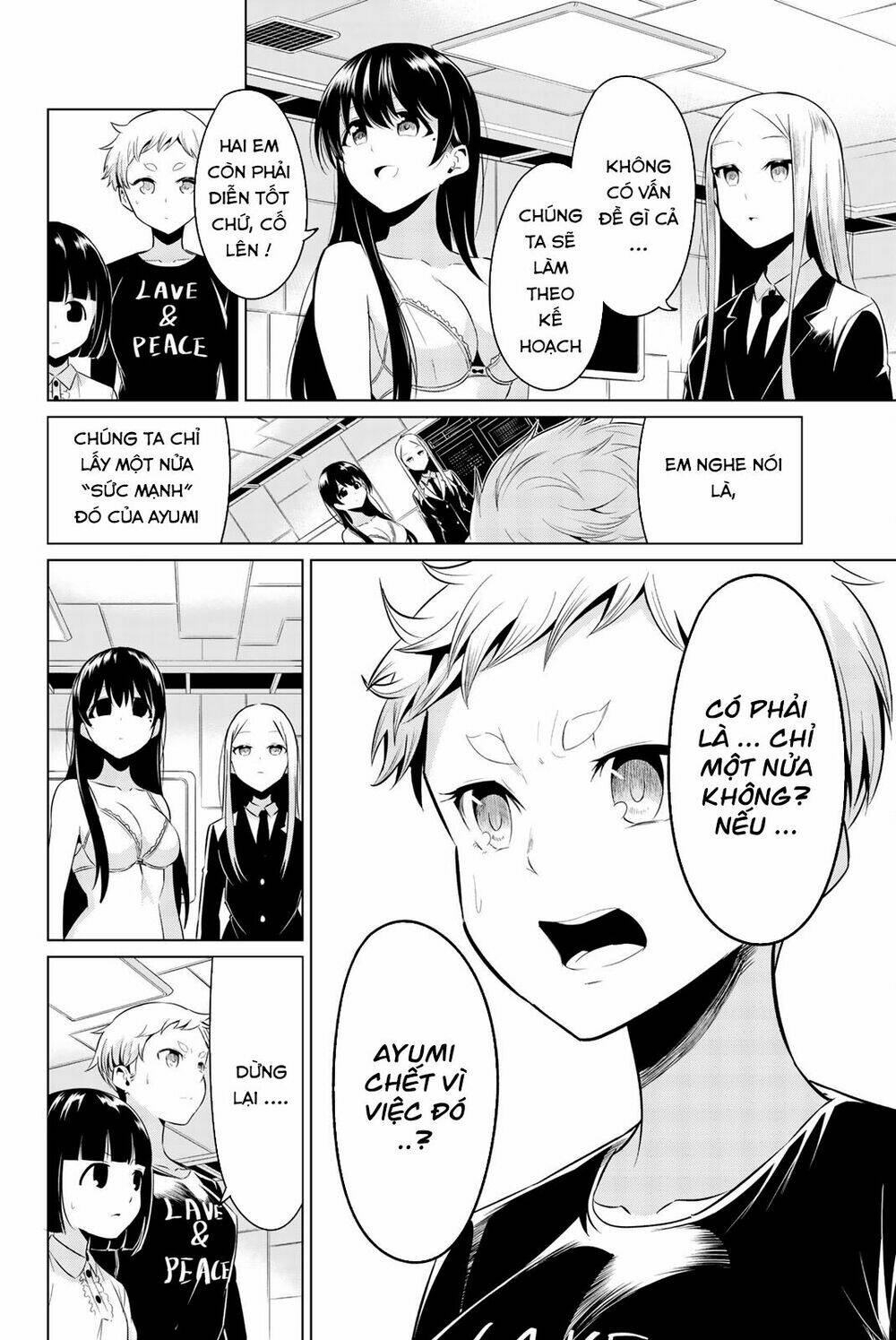 sekai ka kanojo ka erabenai chapter 29 10