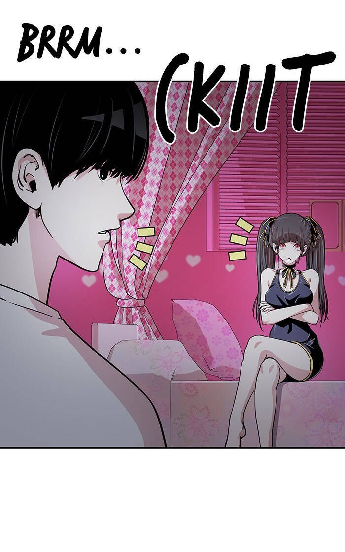 change (jinyuan) ss2 chapter 14 12