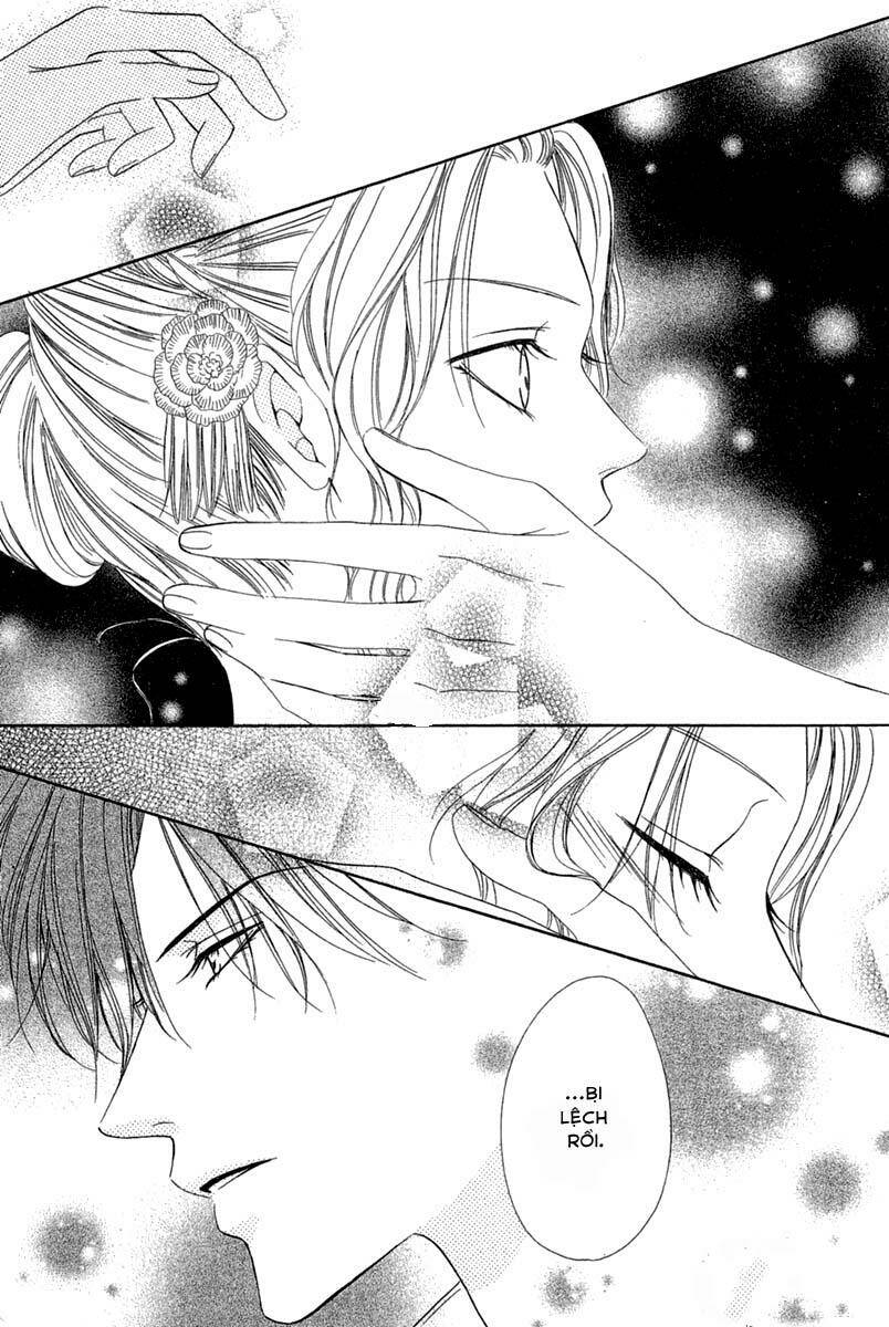 keishichou tokuhanka 007 chapter 13.2 18