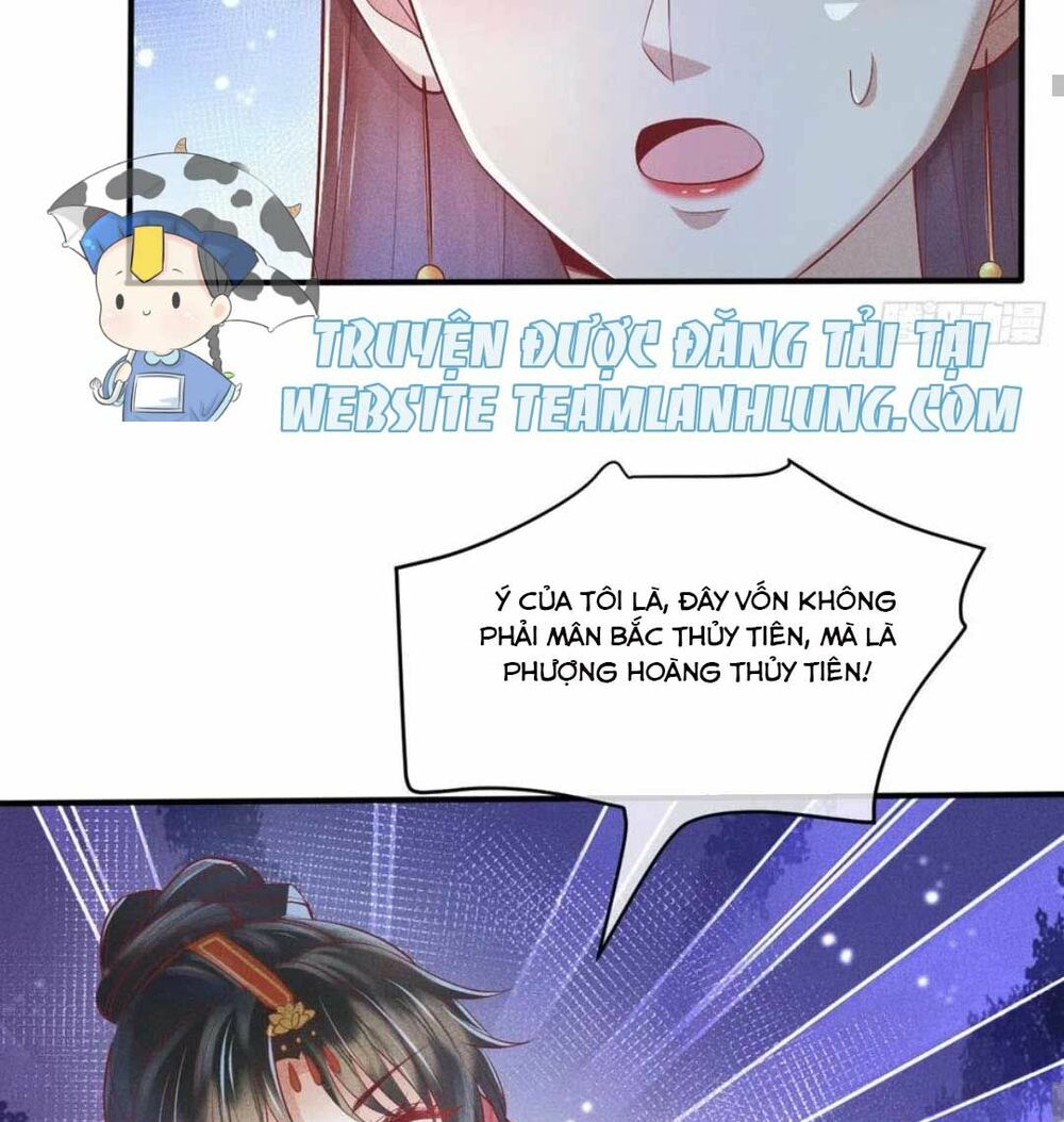 đại đích nữ trọng sinh về báo thù chapter 30 15