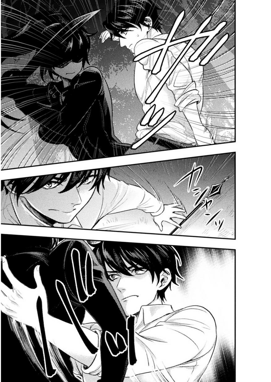 bijo to kenja to majin no ken chapter 4 24