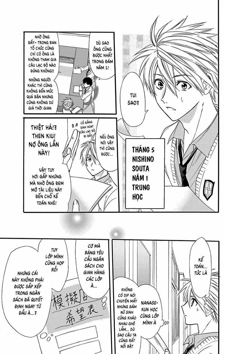 anitomo - bạn của anh trai tôi chapter 22 19