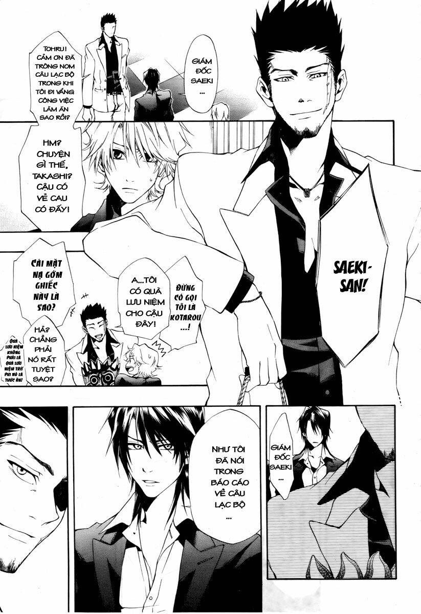 leo murder case chapter 7 6