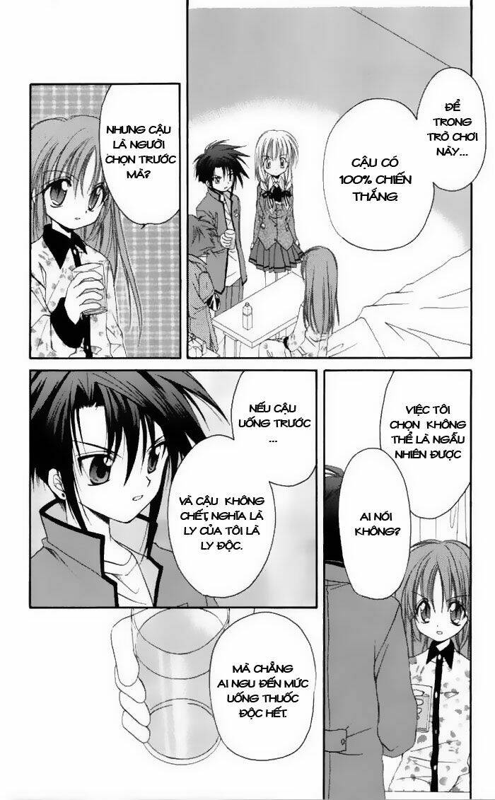 spiral: suiri no kizuna chapter 14 41