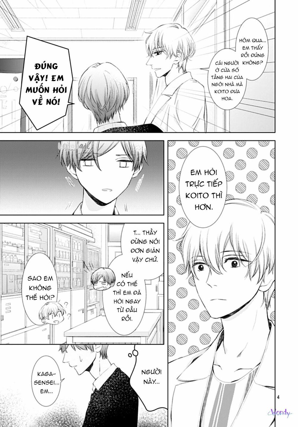 you are my brightest star chapter 5 6