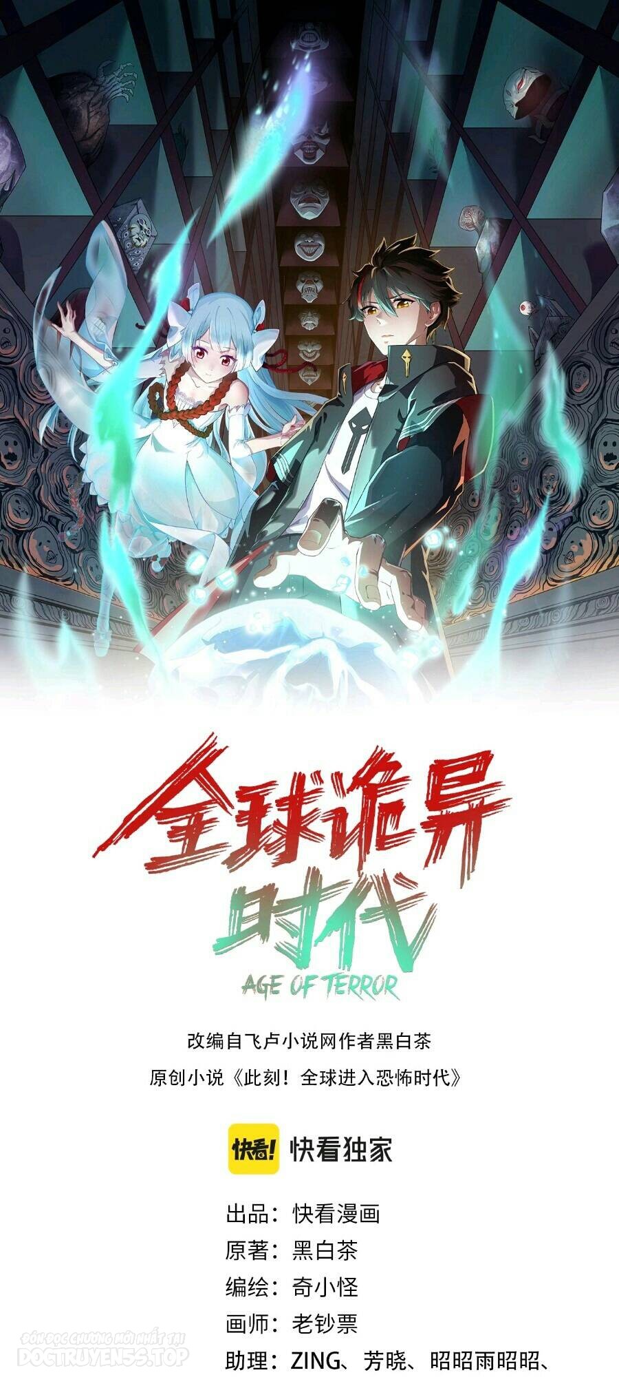 toàn cầu quỷ dị thời đại chapter 29 4