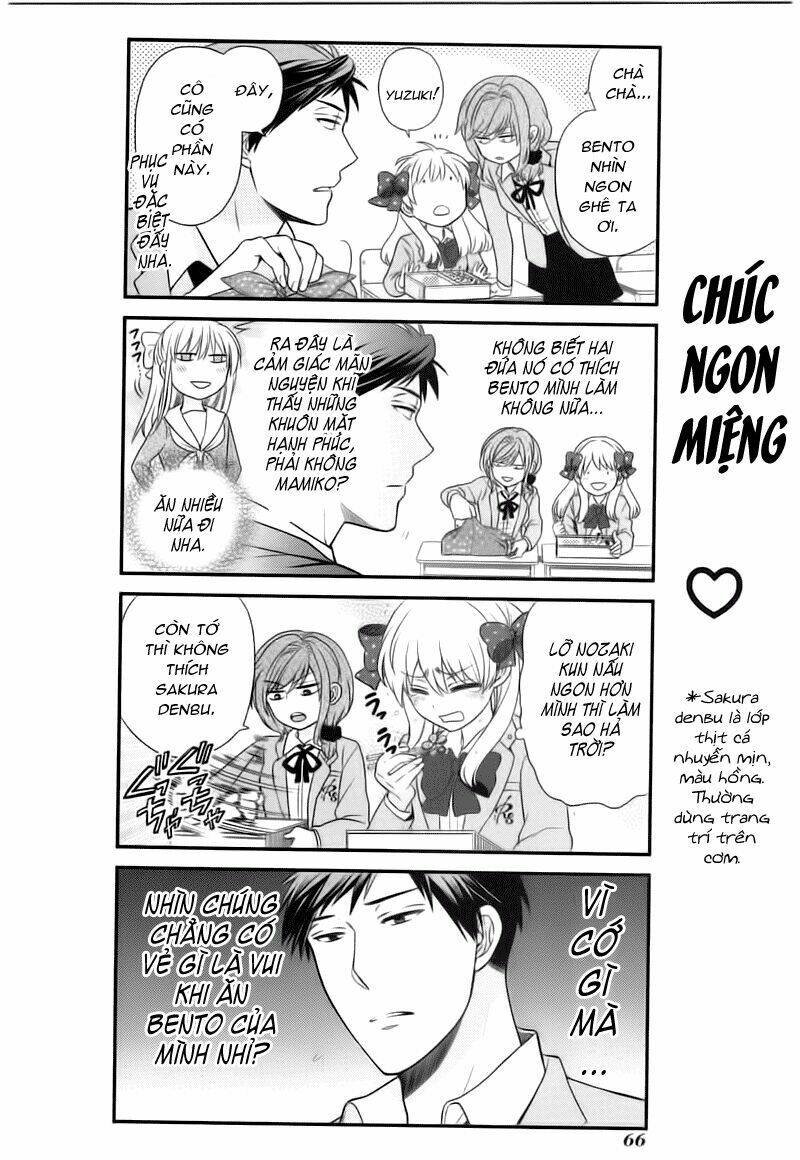 gekkan shojo nozaki-kun chapter 15 3