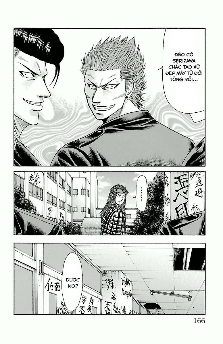 crows zero chapter 23 18
