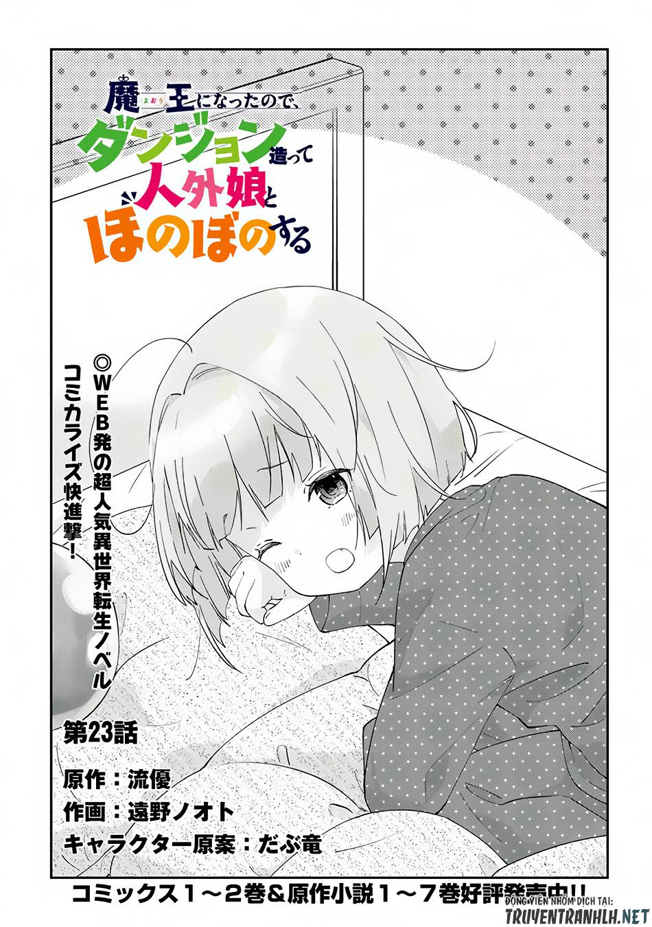 maou ni natte node, dungeon tsukutte jingai musume to honobono suru chapter 23.1 1