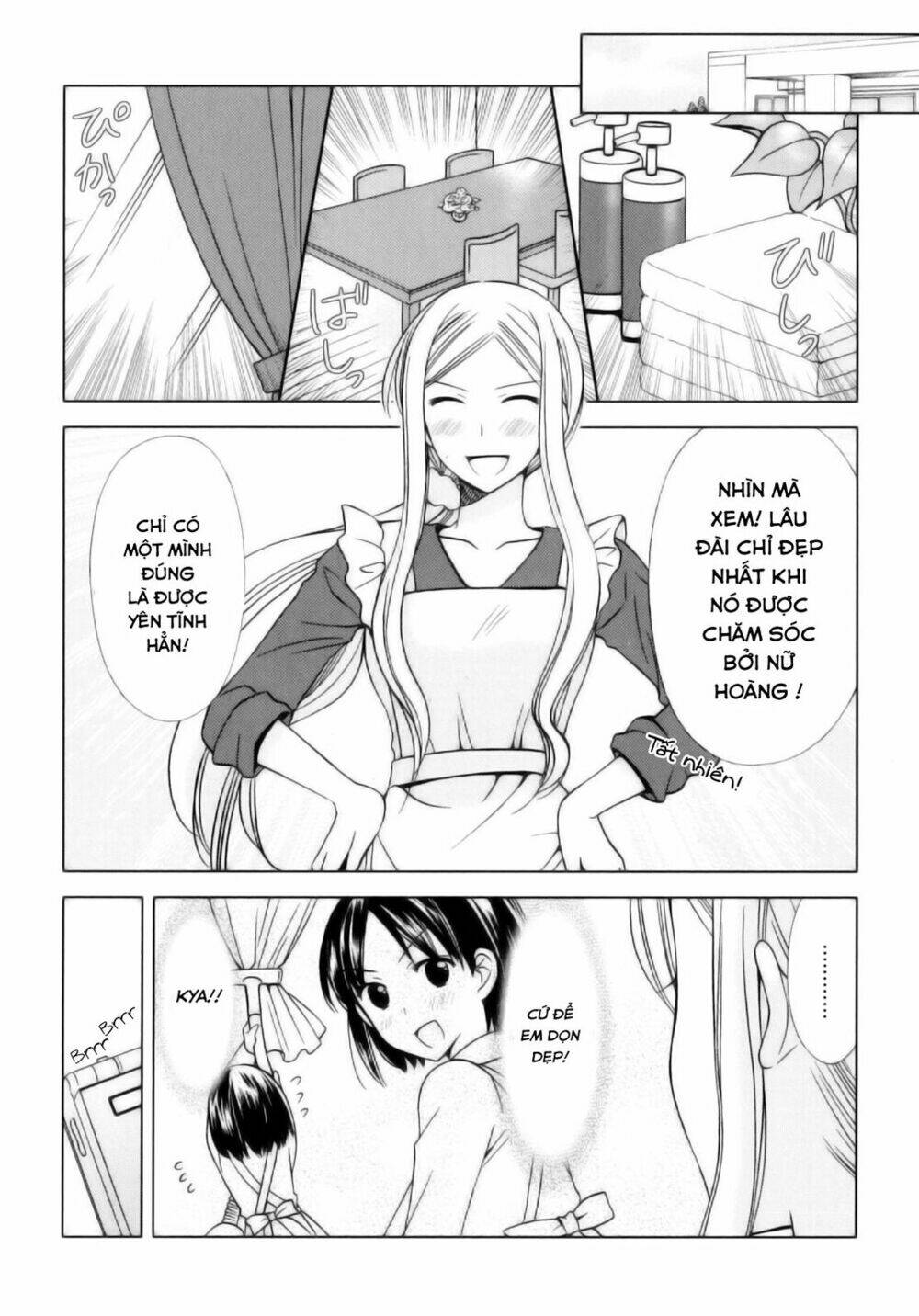 kuroyome chapter 4 7