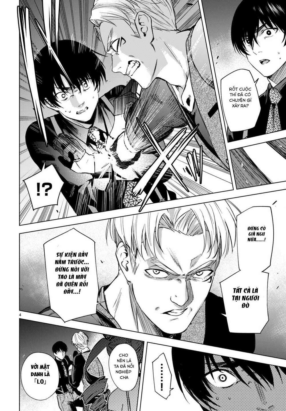 honey trap share house chapter 4 5