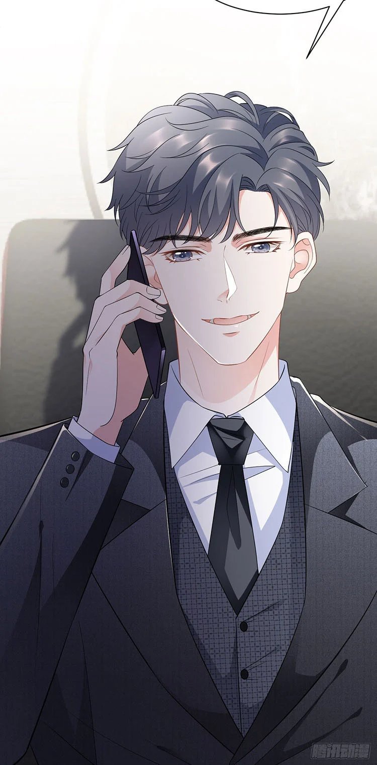 [16+] đại tiểu thư có thể có ý đồ xấu chapter 33.2 15