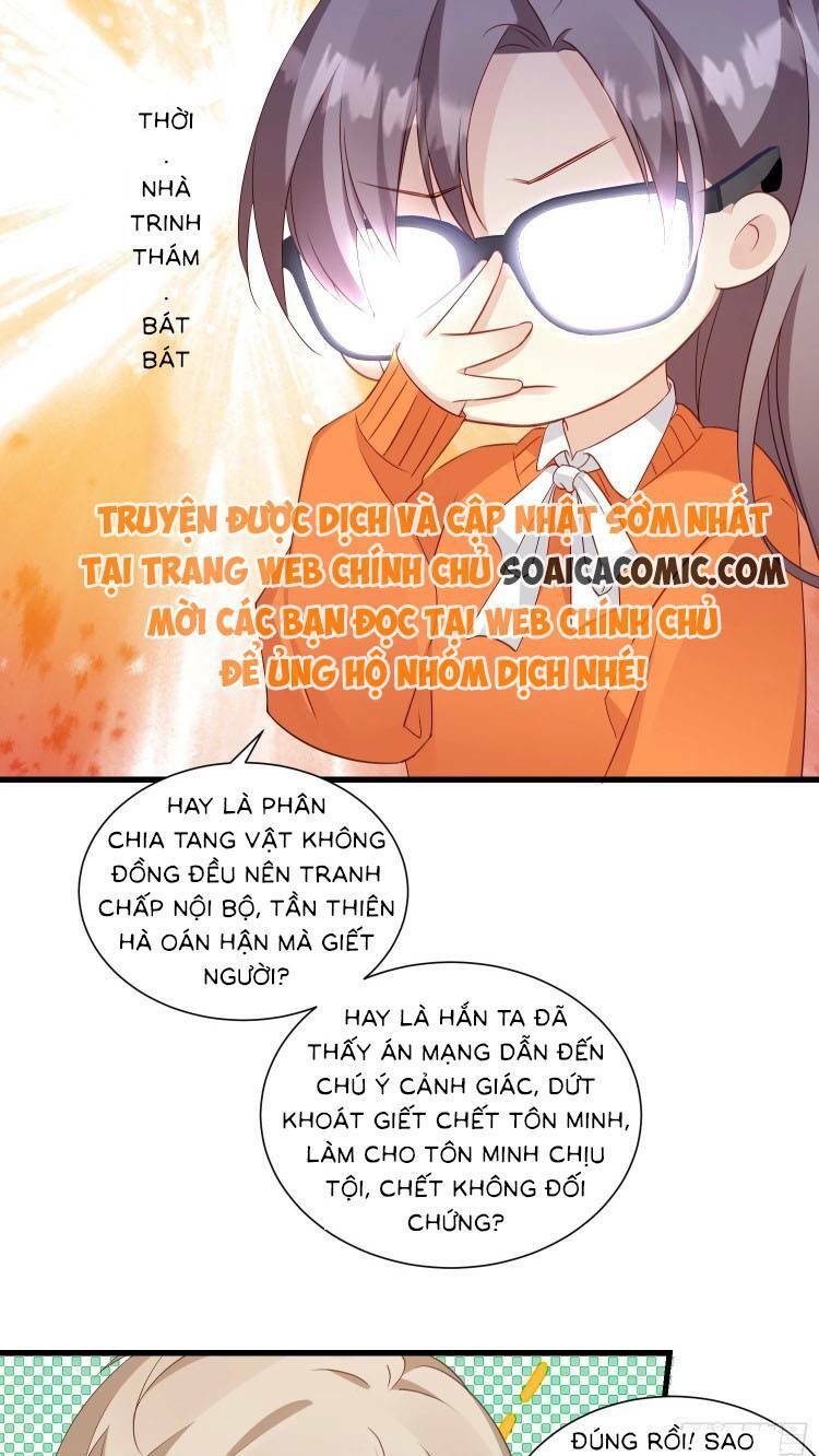 kiều thê hào môn chạy đi đâu chapter 38 15