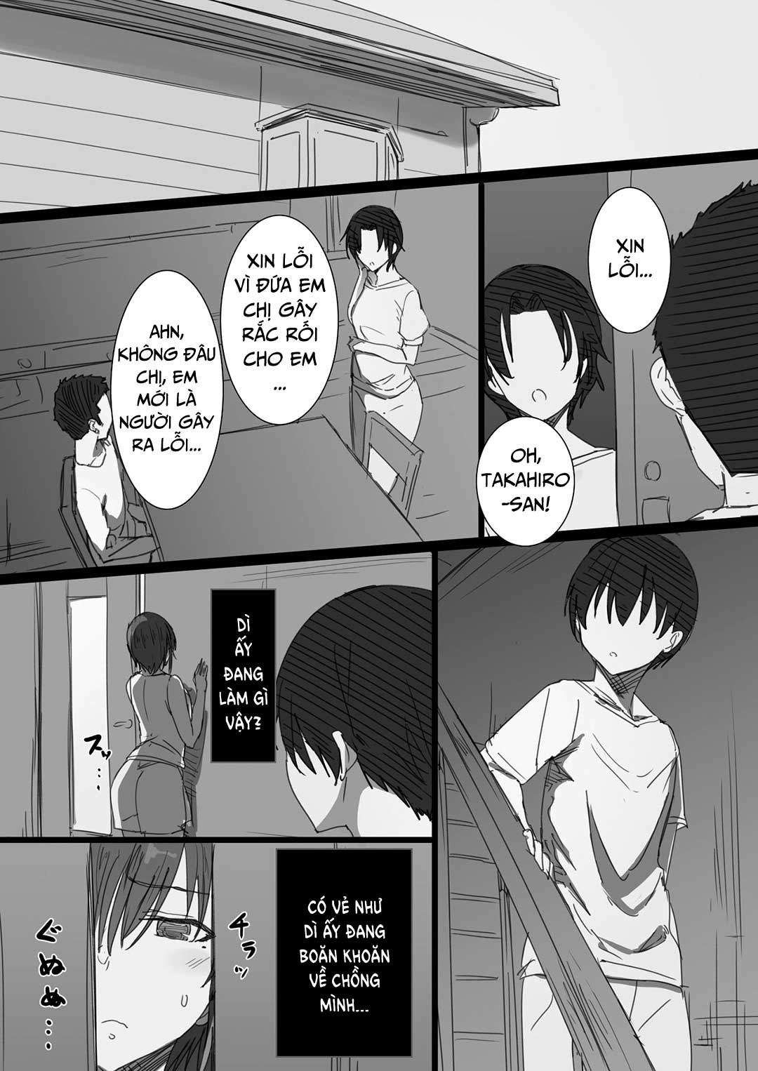 người dì tôi yêu đã bỏ nhà ra đi chapter 0 41