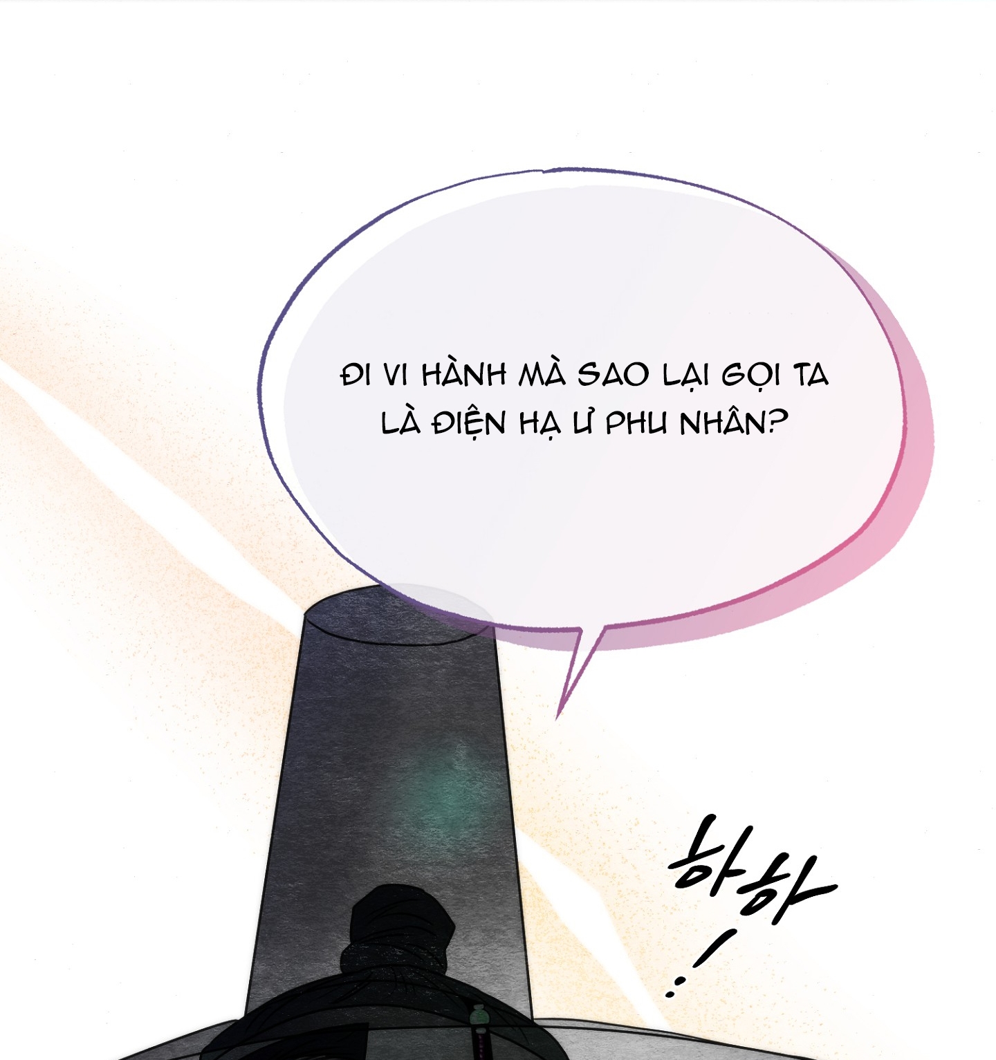 Cương Nhân chapter 92.2 65