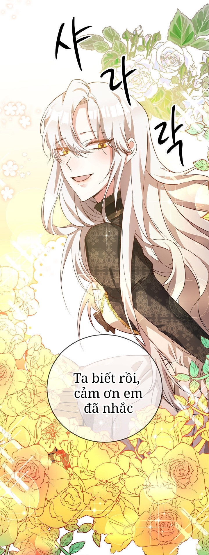 lý do nàng ấy sống như 1 ác nữ chapter 3 17