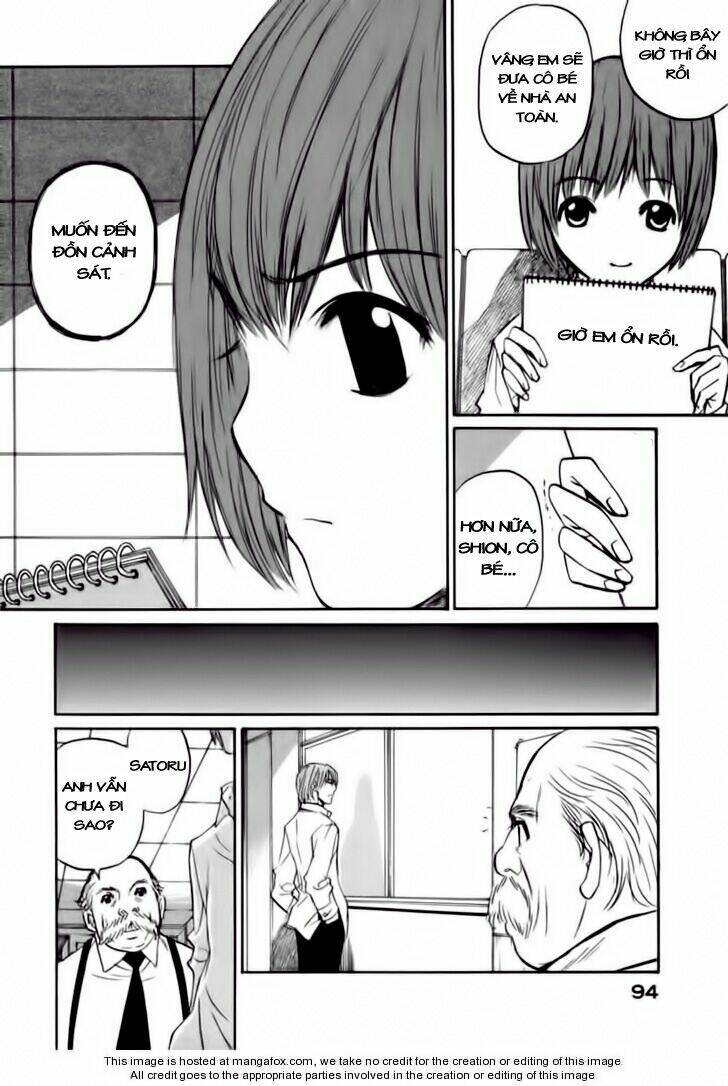 shion no ou chapter 21 26