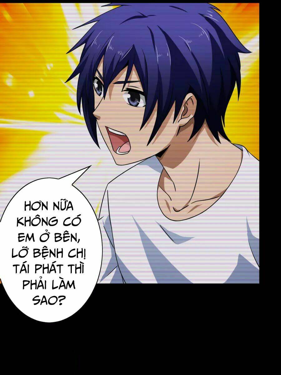 hộ hoa cao thủ tại đô thị chapter 63 7