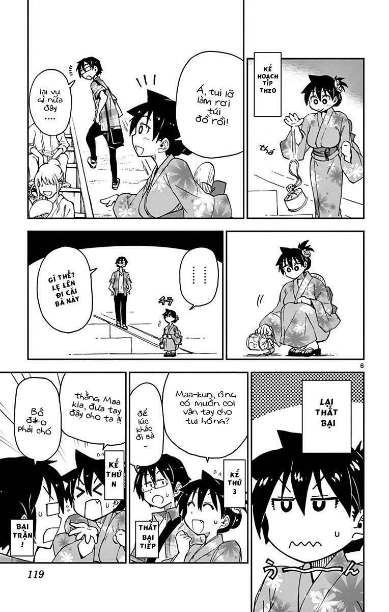 amano megumi wa suki darake! chapter 16 6