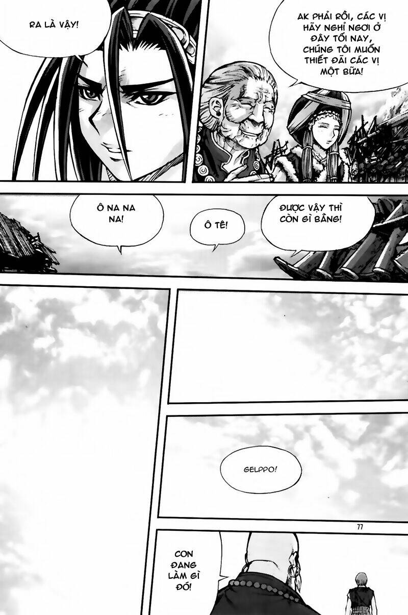 king of hell chapter 229 12