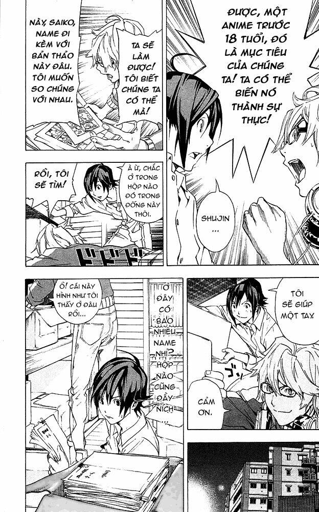 họa sĩ truyện tranh chapter 3 18