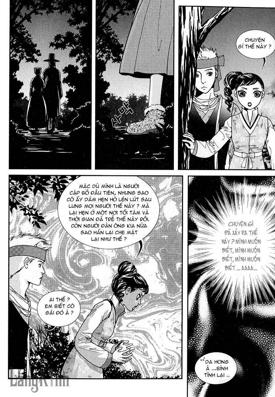 lingerie chapter 31 6