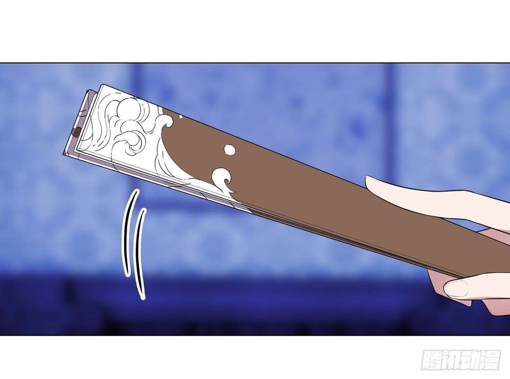 như loan chapter 14 36