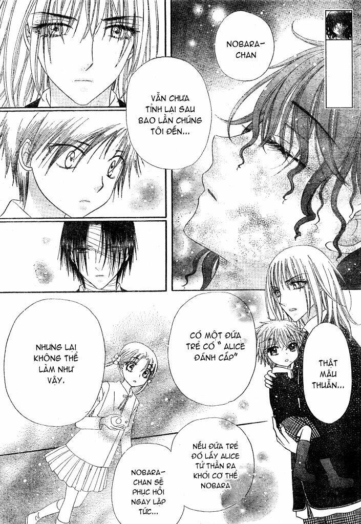 gakuen alice chapter 149 13