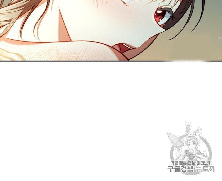 [18+] trăng nơi đỉnh núi chapter 19.2 15