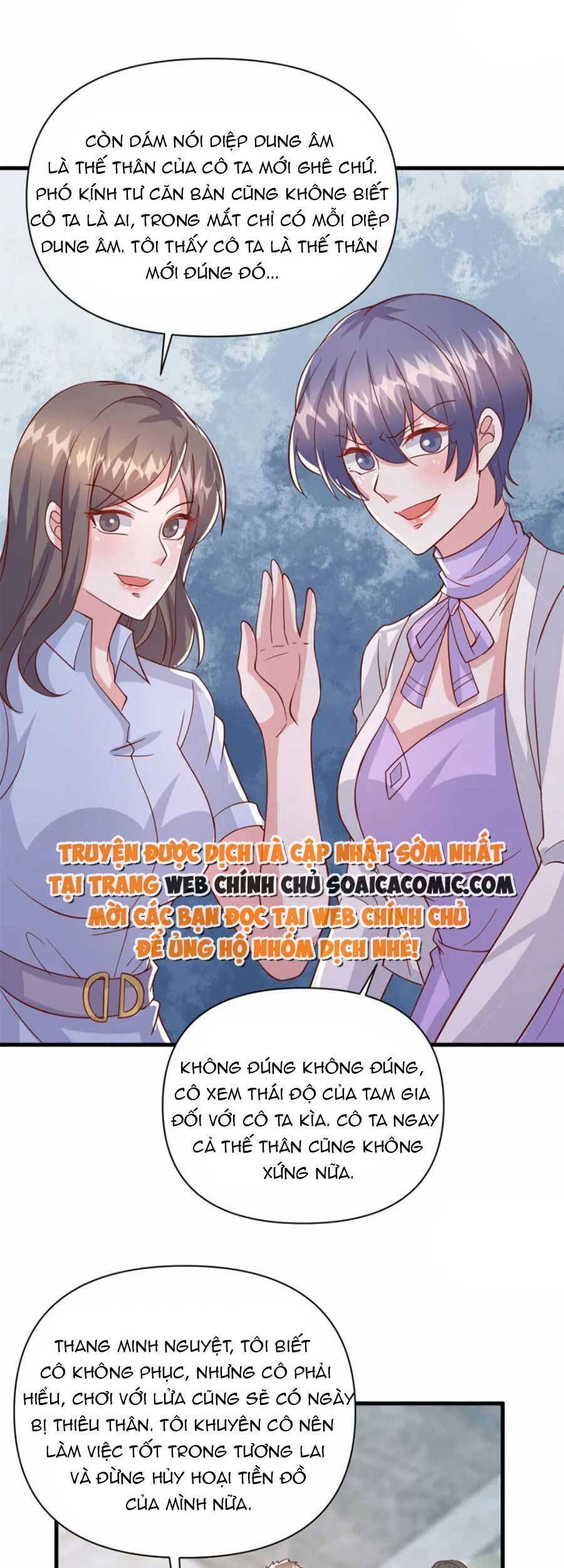 đại lão gọi tôi tiểu tổ tông chapter 139 18