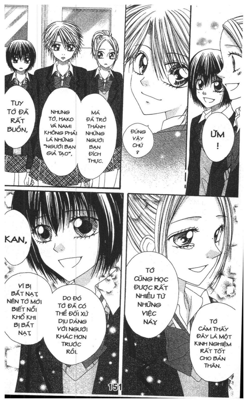 tomodachi gokko [takeuchi ayaka] chapter 6 151