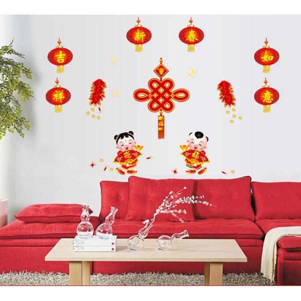 Decal trang trí Tết - Rèm dây Lồng đèn đỏ và tiểu Đông đáng yêu