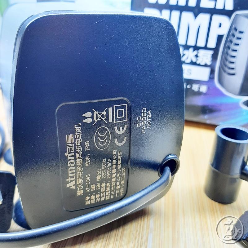 Bơm Atman AT 104S - Máy Bơm Bể Cá Thế Hệ Mới Êm Ái, Tiết Kiệm Điện